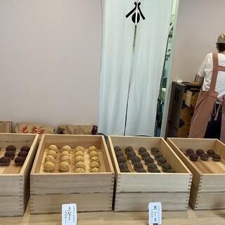 おはぎと大福_2