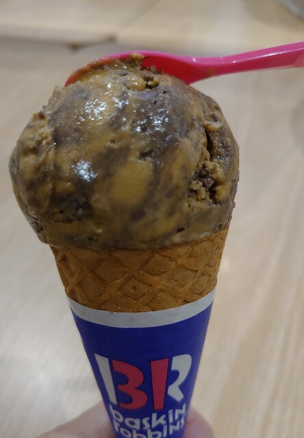 サーティワンアイスクリーム イオン仙台中山店 &ndash; アイスクリーム・ジェラート