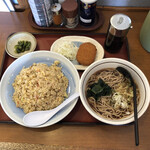 Yamada Udon - 