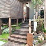 カフェ キリム - 