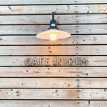 カフェ キリム - 