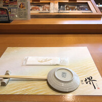 すし 堺 - 緊張感を放つ凛々しい卓上