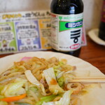 元祖ぴかいち - 