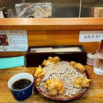 Kabuki soba - 