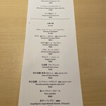 パルコ フィエラ - 