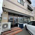 パルコ フィエラ - 