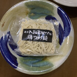 麺屋NOROMA - 持ち帰りの鶏つけ麺の麺