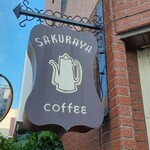 Live&Cafe SAKURAYA - 