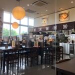 資さんうどん - 