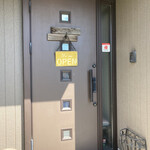 Cafe フォルテ - ここから入ります