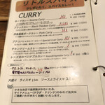 カレー食堂 リトルスパイス - 