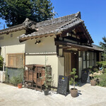 山小屋 あけび - 