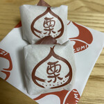 Izumi - 栗きんとんの包み紙の裏側