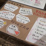 トリワイン ＰＩＫＯＳＨＨＨＵ - この週の選べたパスタとピザ