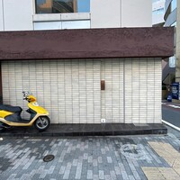 わさ - 