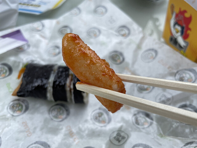 Dj チキン 鶴舞 鳥料理 食べログ