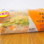 LAWSON - 料理写真: