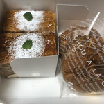 Patisserie Nature Shiromoto - 