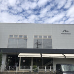 Patisserie Nature Shiromoto - 