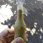 まいばすけっと - 料理写真: