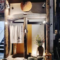 鳥恵 上野広小路店 - 