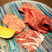 USHIMITSU NISHIAZABU - 