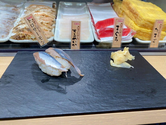 寿司 魚がし日本一 エキマルシェ新大阪sotoe店 新大阪 寿司 食べログ 寿司 魚がし日本一 エキマルシェ新大阪sotoe店 新大阪 寿司 食べログ