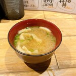 魚武酒場 - 