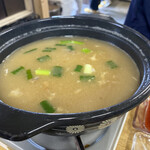Mankou Shouten - わさびスープ