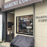 MARUNI COFFEE - 