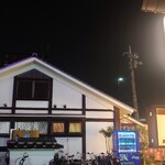 味の民芸 葛飾奥戸店 - 