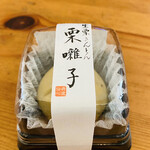 夢の里やながわ 本店 - 