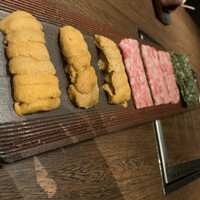 USHIMITSU NISHIAZABU - 