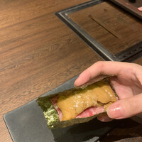 USHIMITSU NISHIAZABU - 