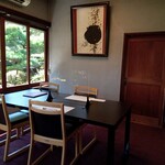 日本料理 きん魚 - 