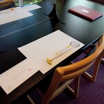 日本料理 きん魚 - 