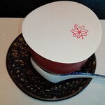 日本料理 きん魚 - 