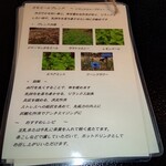 日本料理 きん魚 - 