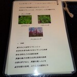 日本料理 きん魚 - 