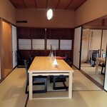 日本料理 きん魚 - 