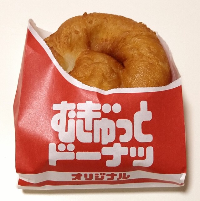 mister Donut Ionmo-Ru Tsurumiryokuchi Shoppu - Yokozutsumi
