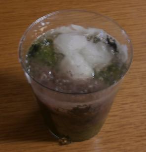 ケーニヒス クローネ 松坂屋静岡店 name=