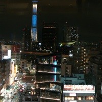 R restaurant & bar - 