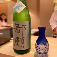 登喜和鮨 新発田本店 - 