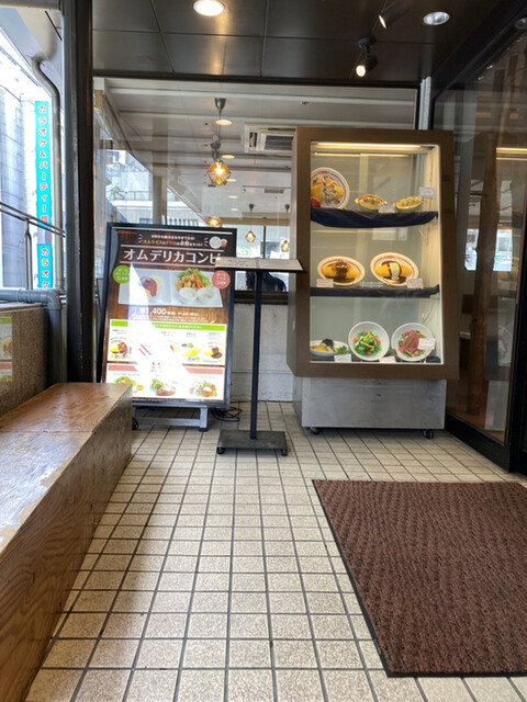 Pomme no Ki Shibuya Supeinzaka Ten photo 4