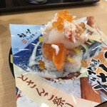 Kappa Sushi - 