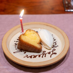 レフ アオキ - ババ・オ・ラム