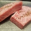 焼肉家和Shin グリーンスプリングス店