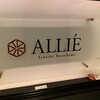ALLIE