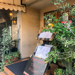 Trattoria Tanta Bocca - 